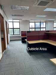 Amtech Building (D20), Office #530048121